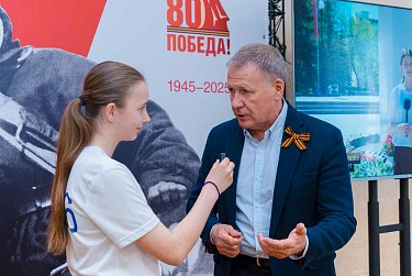 «В каждом сердце – Победа!»